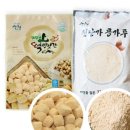 엠제이통상 이미지