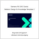 [신간]Siemens NX 2412 Series Relation Design &amp; Knowledge Template 2부 이미지