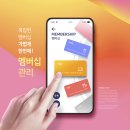 헤세디아 이미지