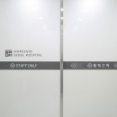 신세계서울병원 이미지
