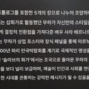 시대디자인특장
