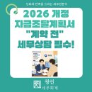 광선세무회계