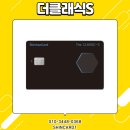 S&해외사용일시불