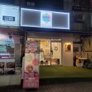 큰맘할매순대국 인천서구청점