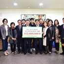 사회적협동조합행복나눔 이미지