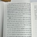고려가정의학의원 이미지