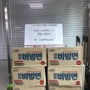 CU동해천곡공원점 이미지