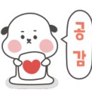 장기떡방앗간 이미지
