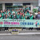 갈마2동 행정복지센터 충청타임즈