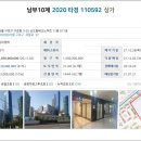 북동011 이미지