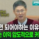 무자비