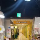 선산봉황시장 | 구미 <선산봉황시장 청년몰> 방문후기 노브랜드 있음!