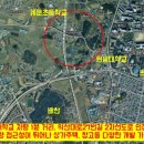 거목개발(주) 네이버블로그