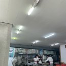 홍가네만두칼국수