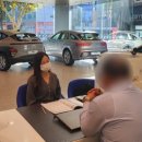 신림점 현대자동차 이미지