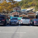 황산2구경로당 이미지