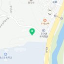 횡성 공근면복지회관 이미지