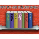 서구-02-88 | 혼자만 알고 싶은 진실, 불안 끝내는 법: 익명 친자확인검사로 마음 정리하는 2025년 가이드