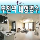 계남슈퍼 이미지