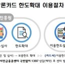 햇살컨설팅