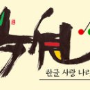 디자인옥션