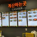 정안알밤휴게소 맛집 천안방향 상행 알밤빵 호두과자 먹거리 주유소