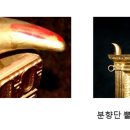 손그늘 이미지