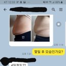 알투앤