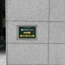 리안헤어(센트럴파크점)