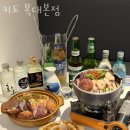 키도복대 이미지