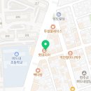 루카영수전문학원