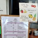 세븐에이엠 네이버블로그