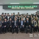제주축산농협아라지점 이미지