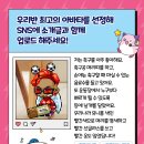 친구42 이미지