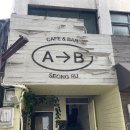(주)투비에이 이미지