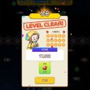 이마트24편의점 앞 이미지