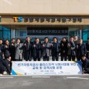 플러스자동차정비 이미지