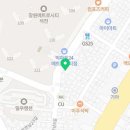 신마산 공인중개사사무소 이미지