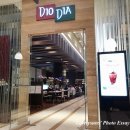 디오디아(DIODIA) 이미지