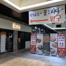 #끌리다 이미지