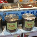 해륙상회 네이버블로그