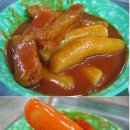 분식이 이미지