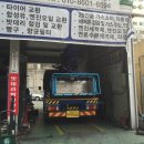 아름광고스카이 네이버블로그