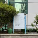 양지119안전센터 이미지