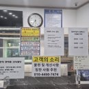 착한카 이미지