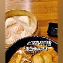 마라섬 이미지