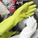 예쁜손 이미지