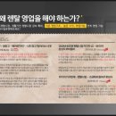 베스트미디어 이미지