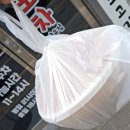 수구레국밥 | 김해 워터파크 맛집 가야포차 수구레국밥 포장 후기