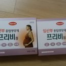 프리비 이미지